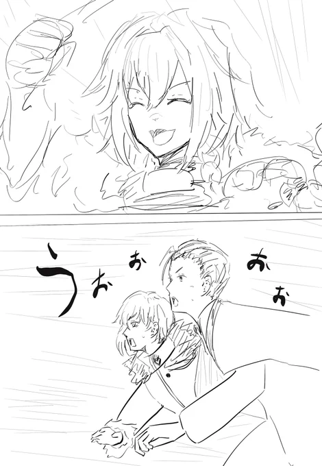 #FGO
走り出す その理由が たとえどんなに くだらなくても 