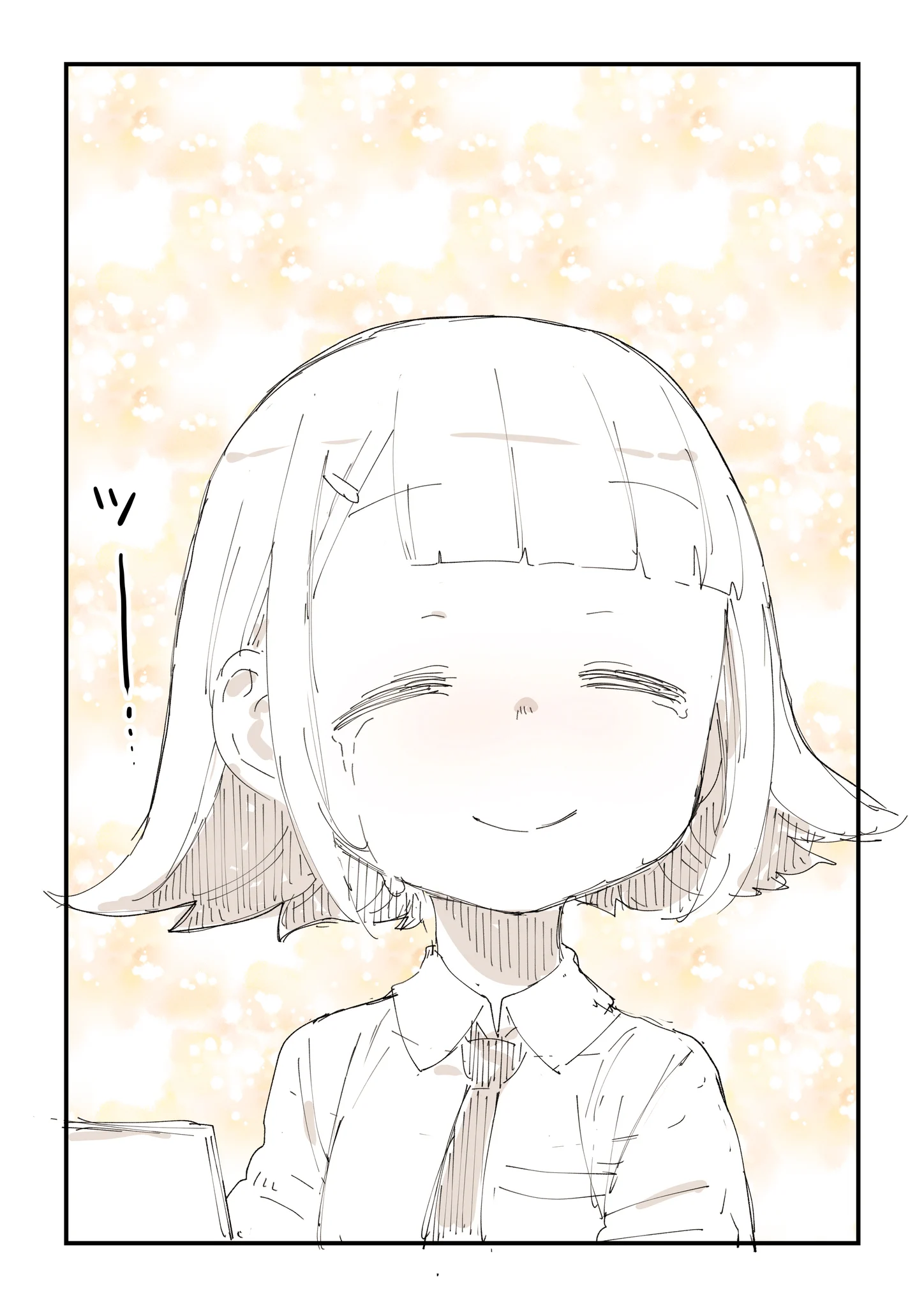 ワカッテクレテヨカッタ…？なかなか伝わらない伝えたいこと！
