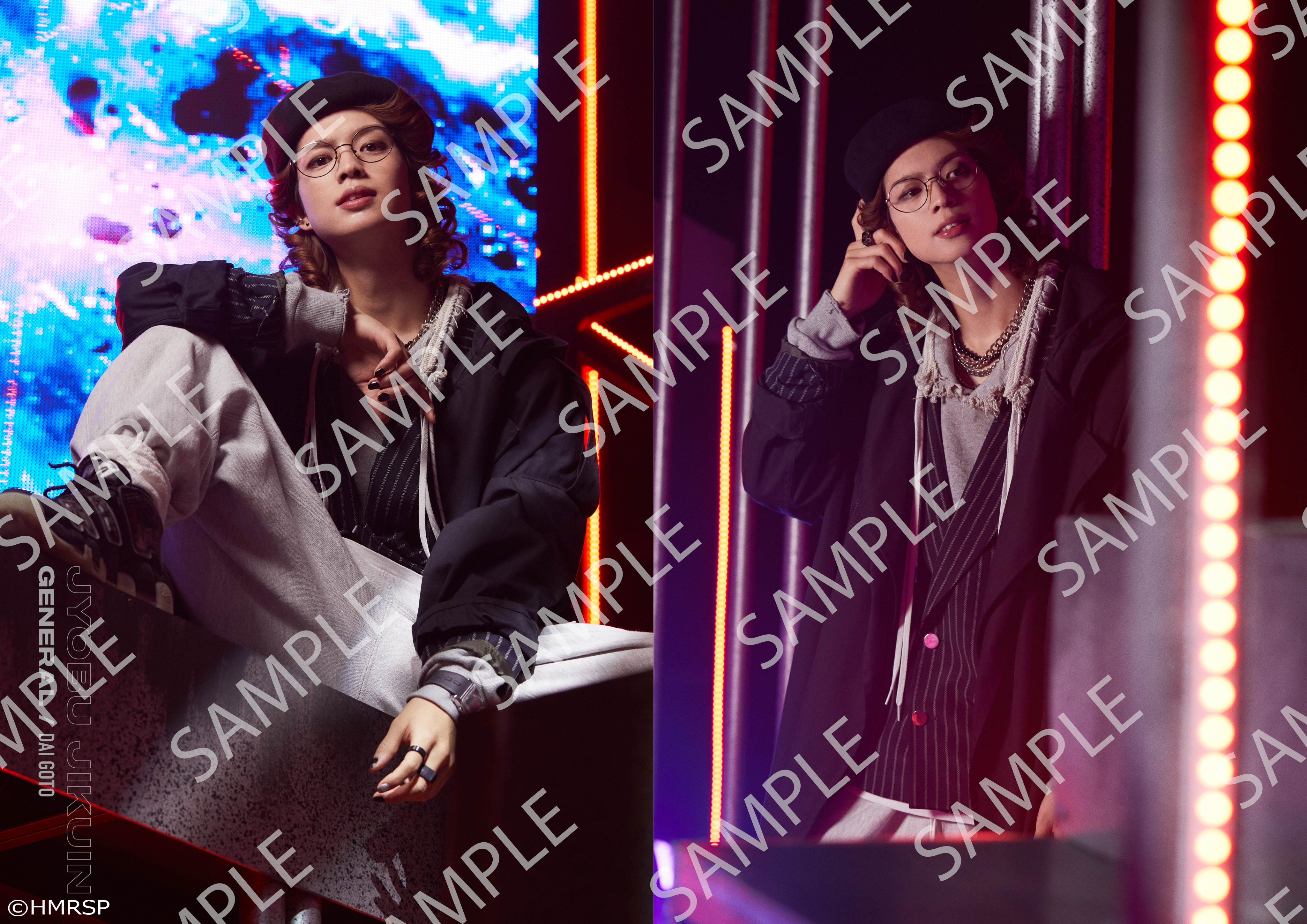 ヒプステ track5 ビジュアルブック 有馬