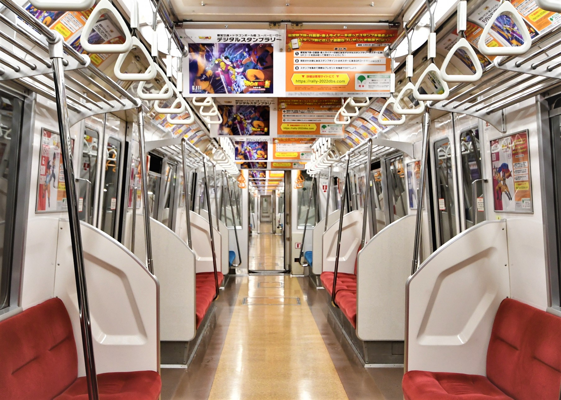 東京都交通局 お知らせ 本日から ドラゴンボール超スーパーヒーロー が 都営地下鉄大江戸線で広告ジャック お気に入りのキャラクターに会えるかも ドラゴンボール仕様の1編成を探してみてくださいね ドラゴンボール Dragonball