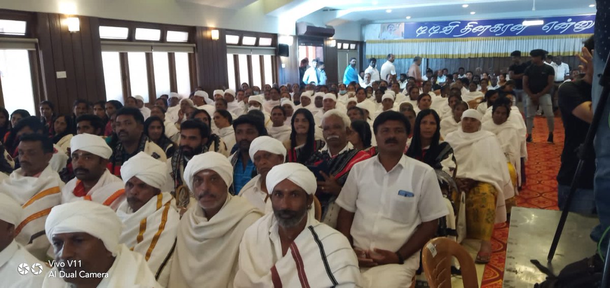 kirupatvs's tweet photo. #TTVinகொங்குமண்டலம் 

கழக பொதுச்செயலாளர் திரு.#TTVDhinakaran அவர்கள் தலைமையில், 

நீலகரி மாவட்ட செயல்வீரர்கள் கூட்டம்....
#AMMK @TTVDhinakaran https://t.co/gK0z46Z8ZA