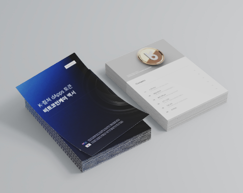 KlayTower tweet media