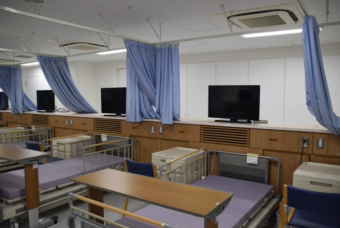横浜実践看護専門学校 学校法人 岩崎学園