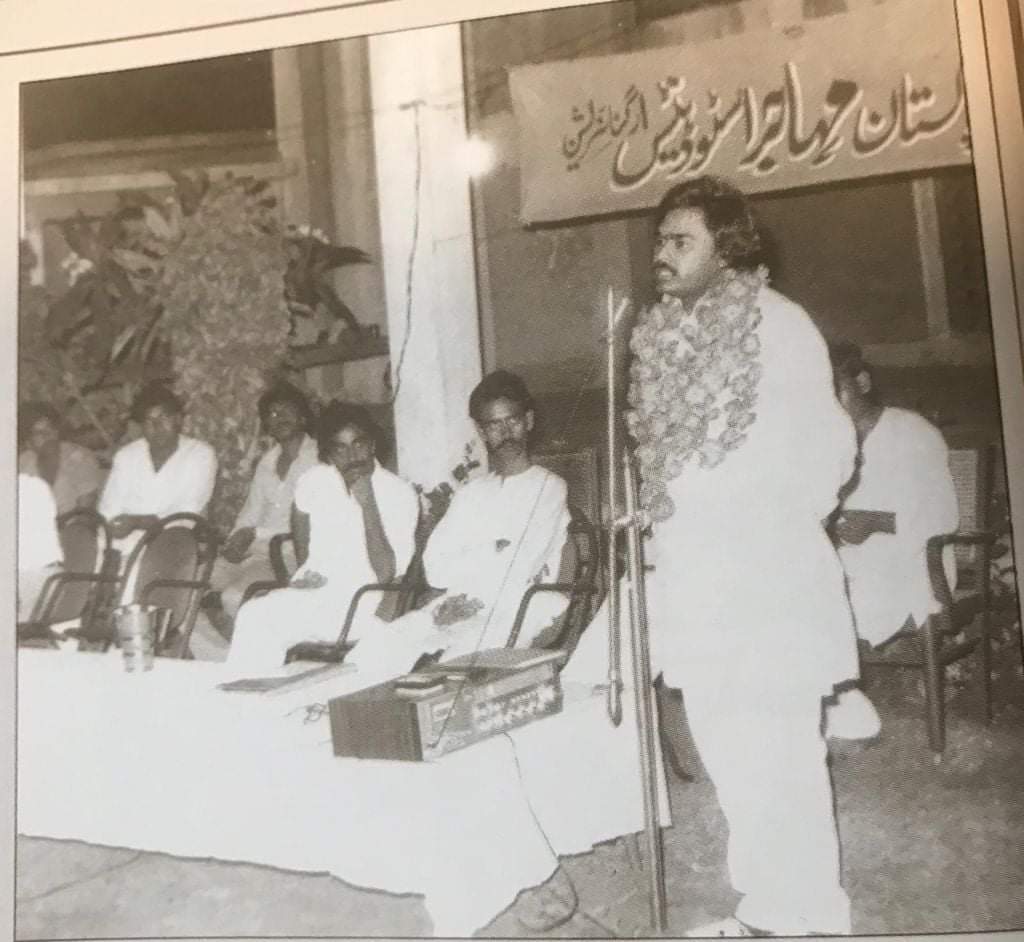 MKAzizabadi90's tweet photo. وہ سفر جو ہم نے شروع  کیا جو عزم  نقیب  فکر بنا
وہ عزم ابھی تک باقی ہے وہ سفر ابھی تک جاری ہے

الطاف حسین بھائ کے چاہنے والوں کو اے پی ایم ایس او کا 44 یوم تاسیس مبارک ہو ---
#44FoundationDay #APMSO
#11JuneAltafDay
#APMSOisAltaf  #گیارہ_جون_الطاف_کا_جنون https://t.co/sXc4CaJdET