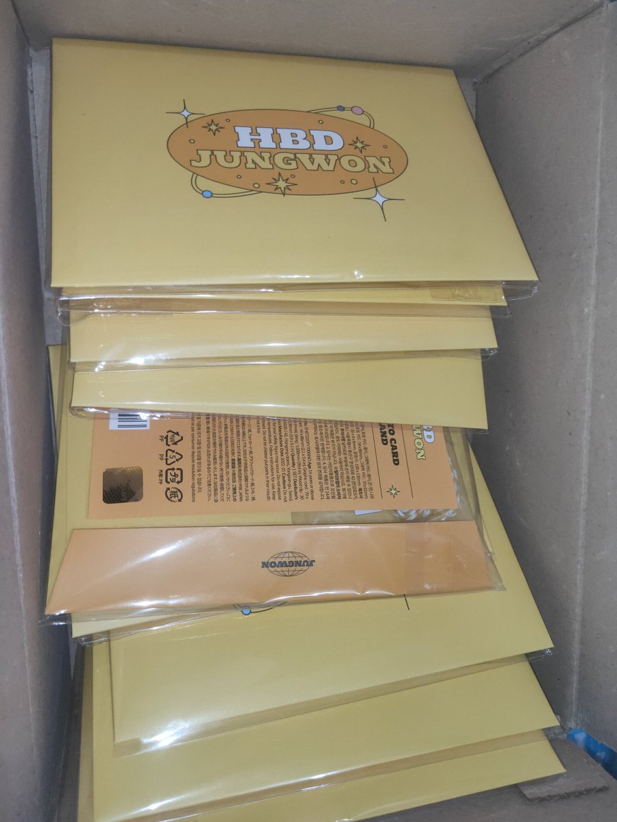 EngeneSells's tweet photo. WTS LFB PH WW ONHAND

Enhypen Jungwon Merch sealed
P750 + 20pf

Ready to ship
DOP: 100 dp, rem bal. 2 weeks after claiming
MOP: Gcash, Metrobank, Paypal
MOD: SCO, GGX, EMS

🏷️ DIY Garland HBD Birthday bday pc poca sell cake yellow https://t.co/xz2u53vXlh