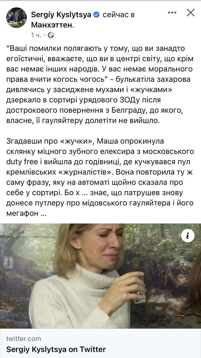 Як же він єбе🫶