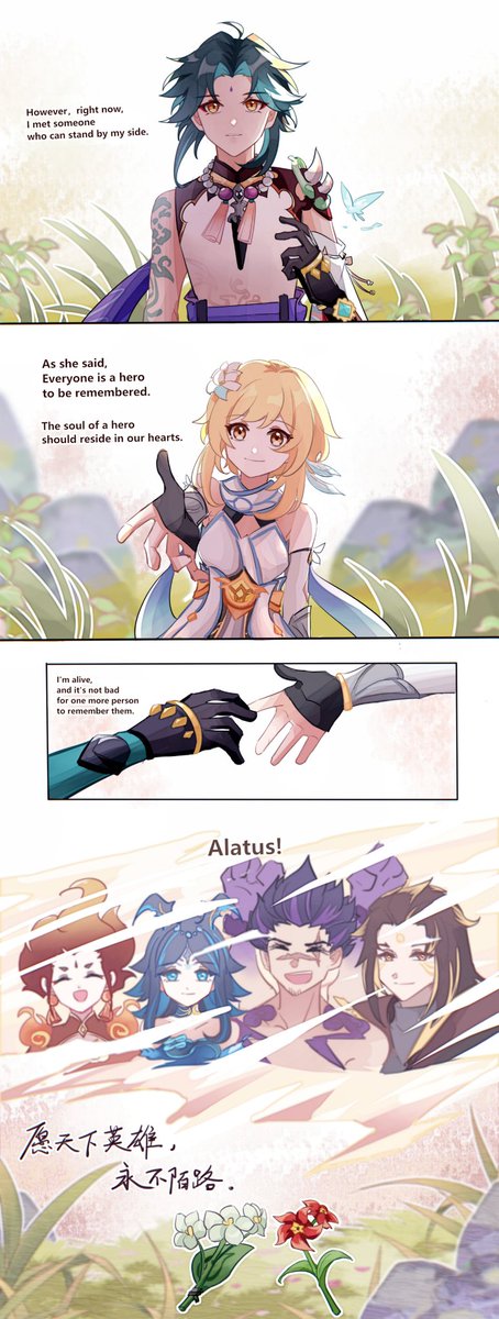 I love all the yakshas🥺…
#xiaolumi #魈蛍