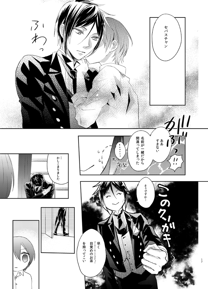 (4/5) 