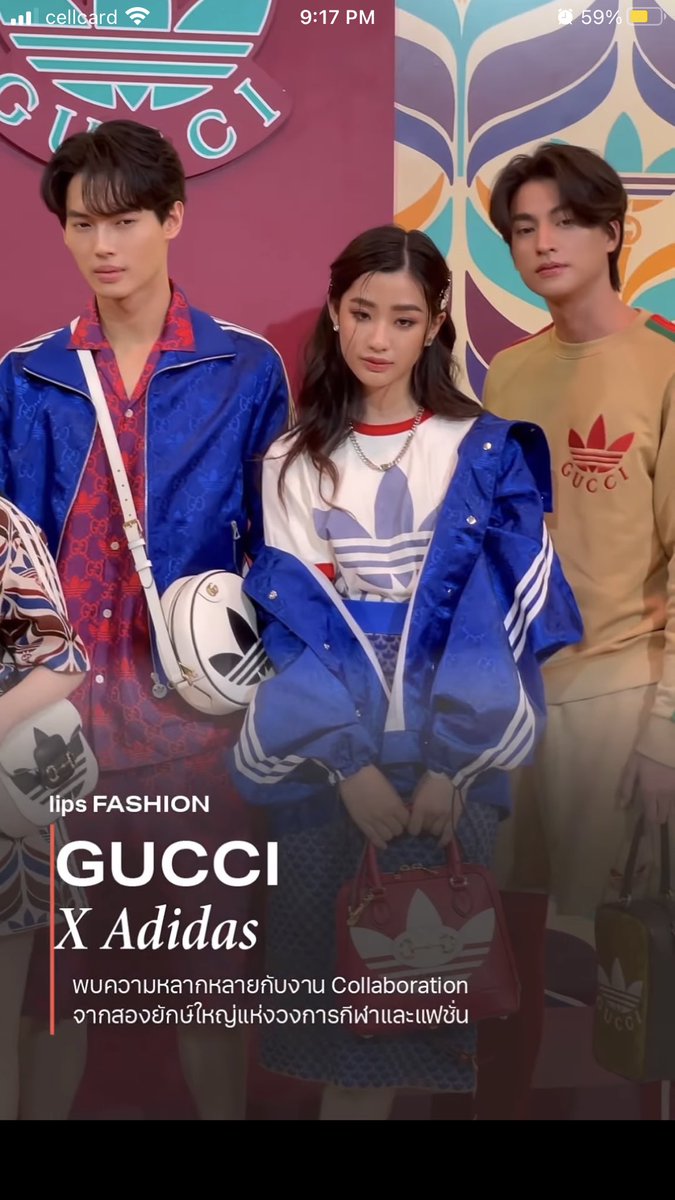 VerbenaAster's tweet photo. WinTuGulf slaying the Gucci gang 🔥 

#WinTu #วินตู #tontawan #tontawan_t #winmetawin #gulfkanawut #GulfTu https://t.co/oVlIWtROEY