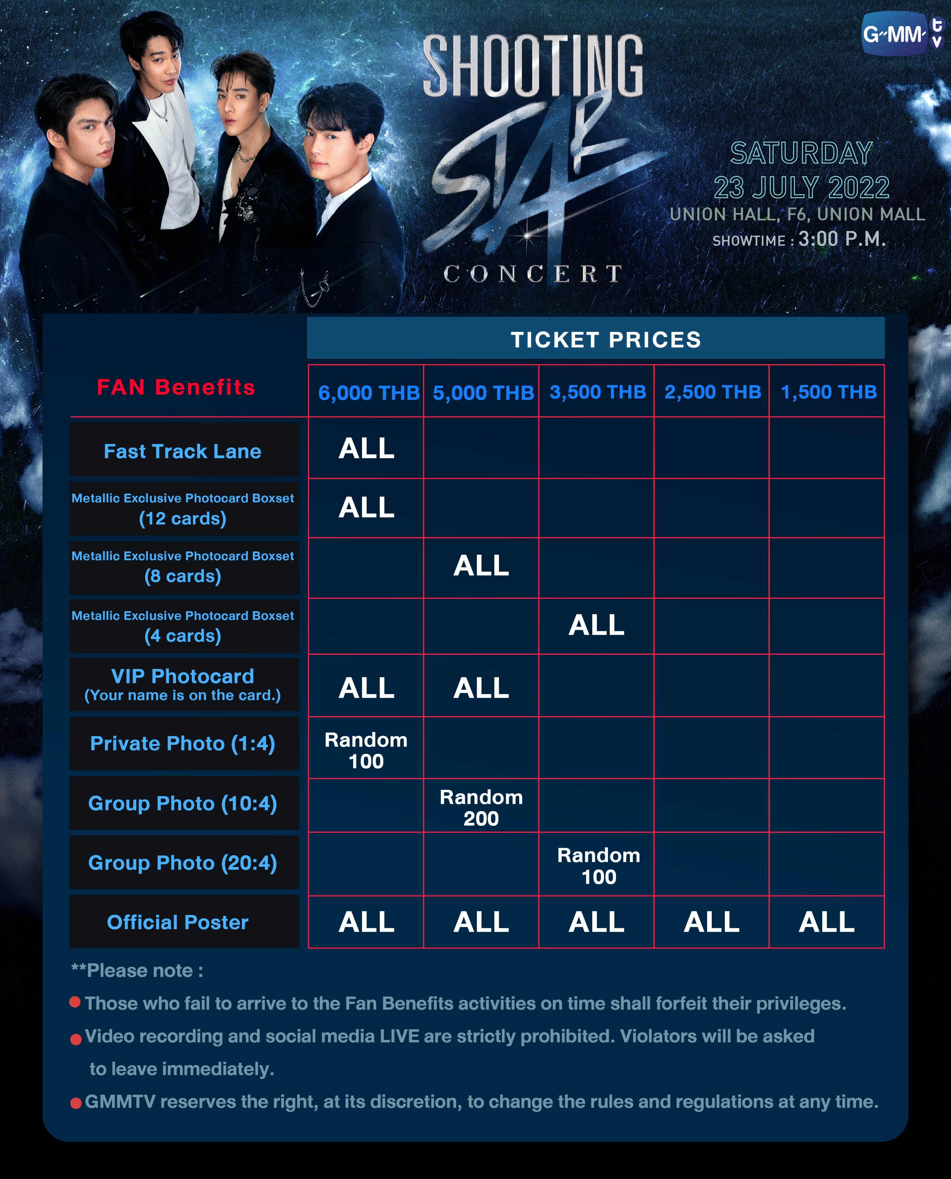 F4 shooting star concert in Thailand 特典 F4 shooting star concert in Thailand 特典