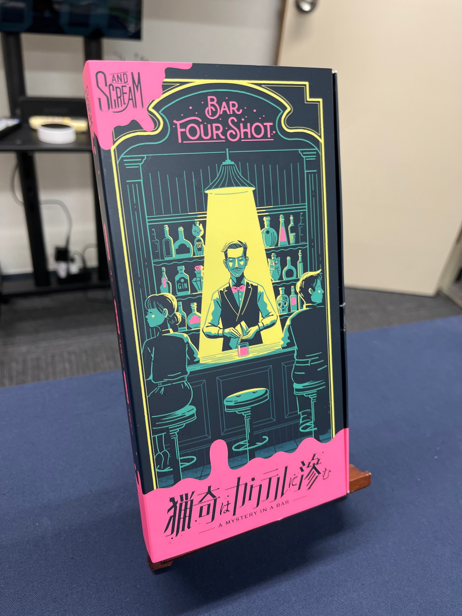 RADWIMPS 猿ジャケ 激レア RADWIMPS 猿ジャケ 激レア 【公式通販】