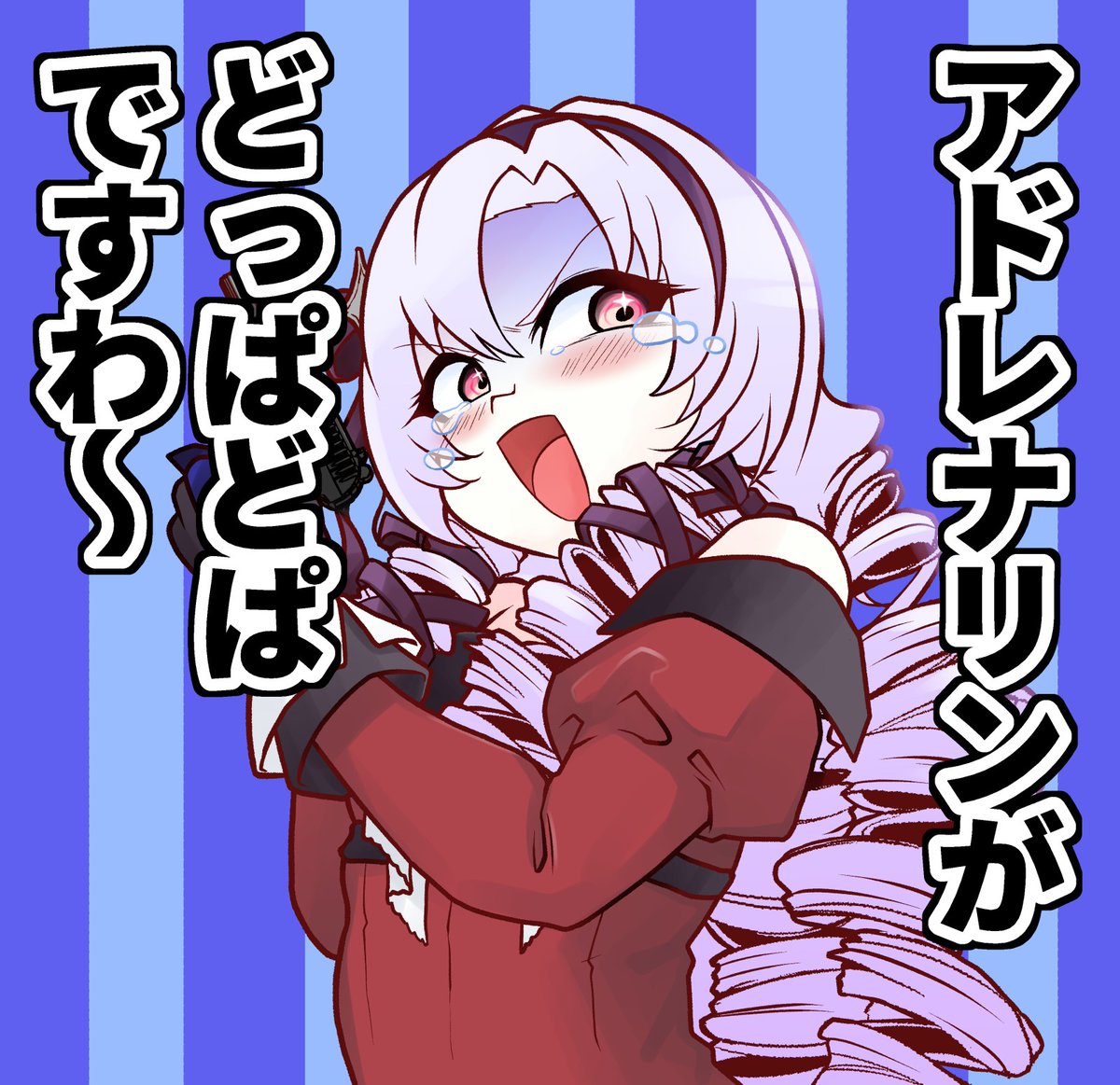いつか百万点のお嬢様に

#サロメ百万展 