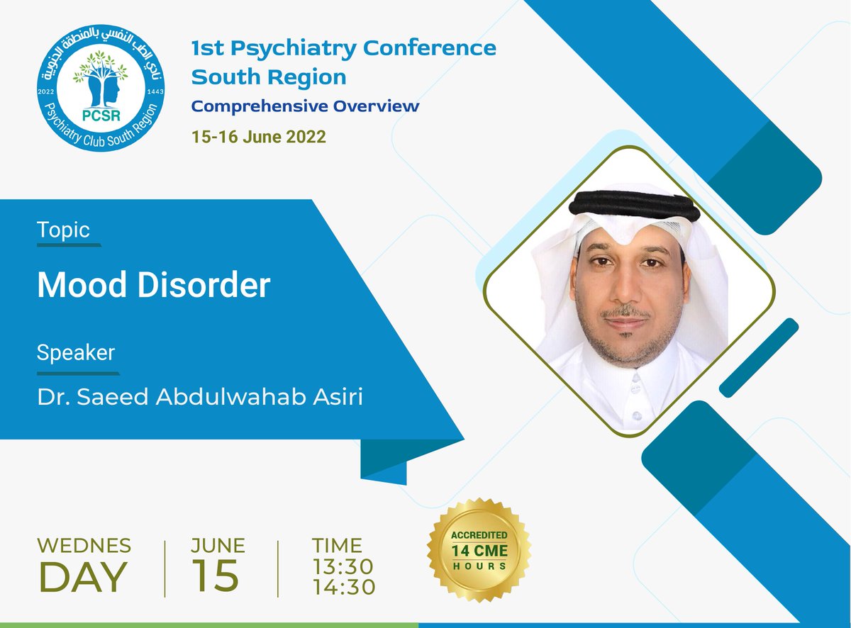 event_imed's tweet photo. المؤتمر الاول للطب النفسي بالمنطقة الجنوبية
@PKsumc @MwtmrS @qloob2011 @sat14011 @DrSalsubaie @A_Abodaser @drmousa2010
@drsaeedassiri https://t.co/u414tXYlMw