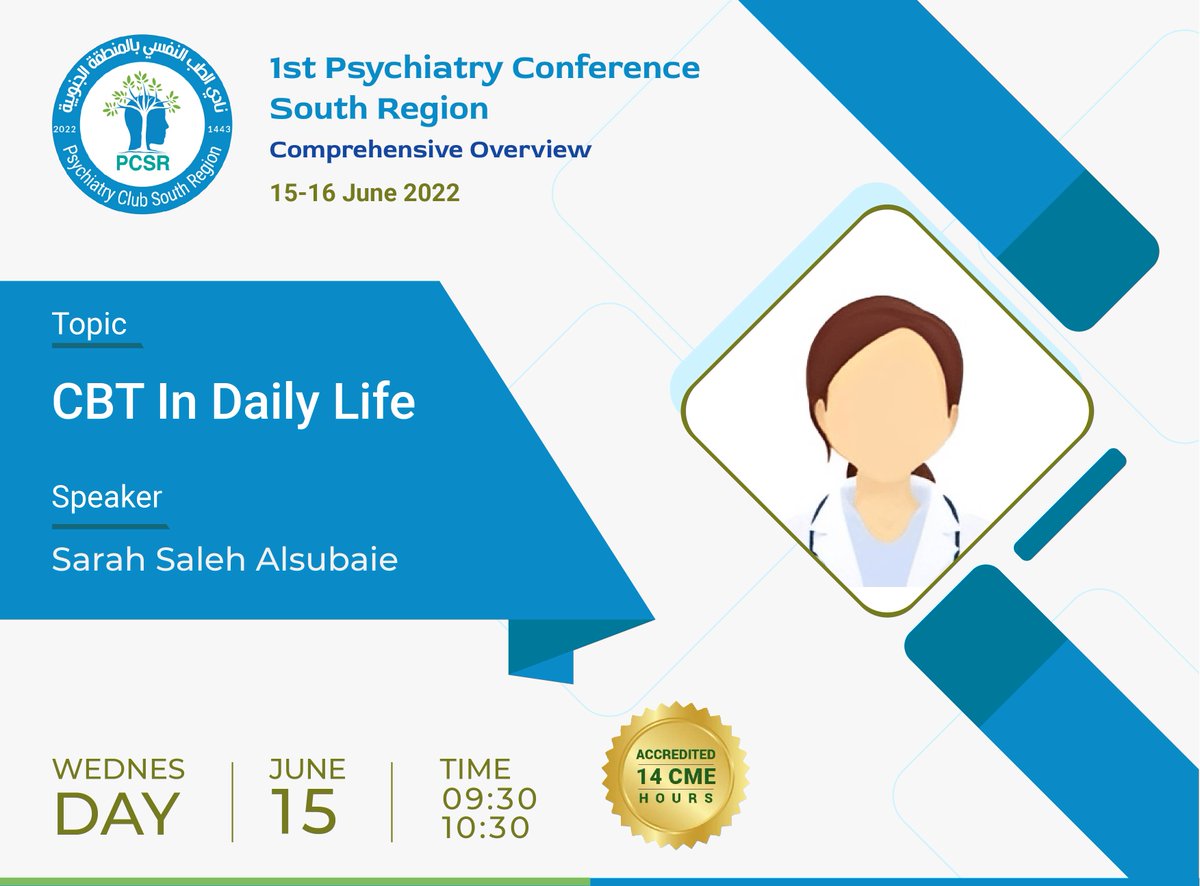 event_imed's tweet photo. المؤتمر الاول للطب النفسي بالمنطقة الجنوبية
@NAFS_IAU @PKsumc  @MwtmrS @qloob2011
 @sat14011 @DrSalsubaie @A_Abodaser
 @drmousa2010 @drsaeedassiri https://t.co/K2NZQqzQL4