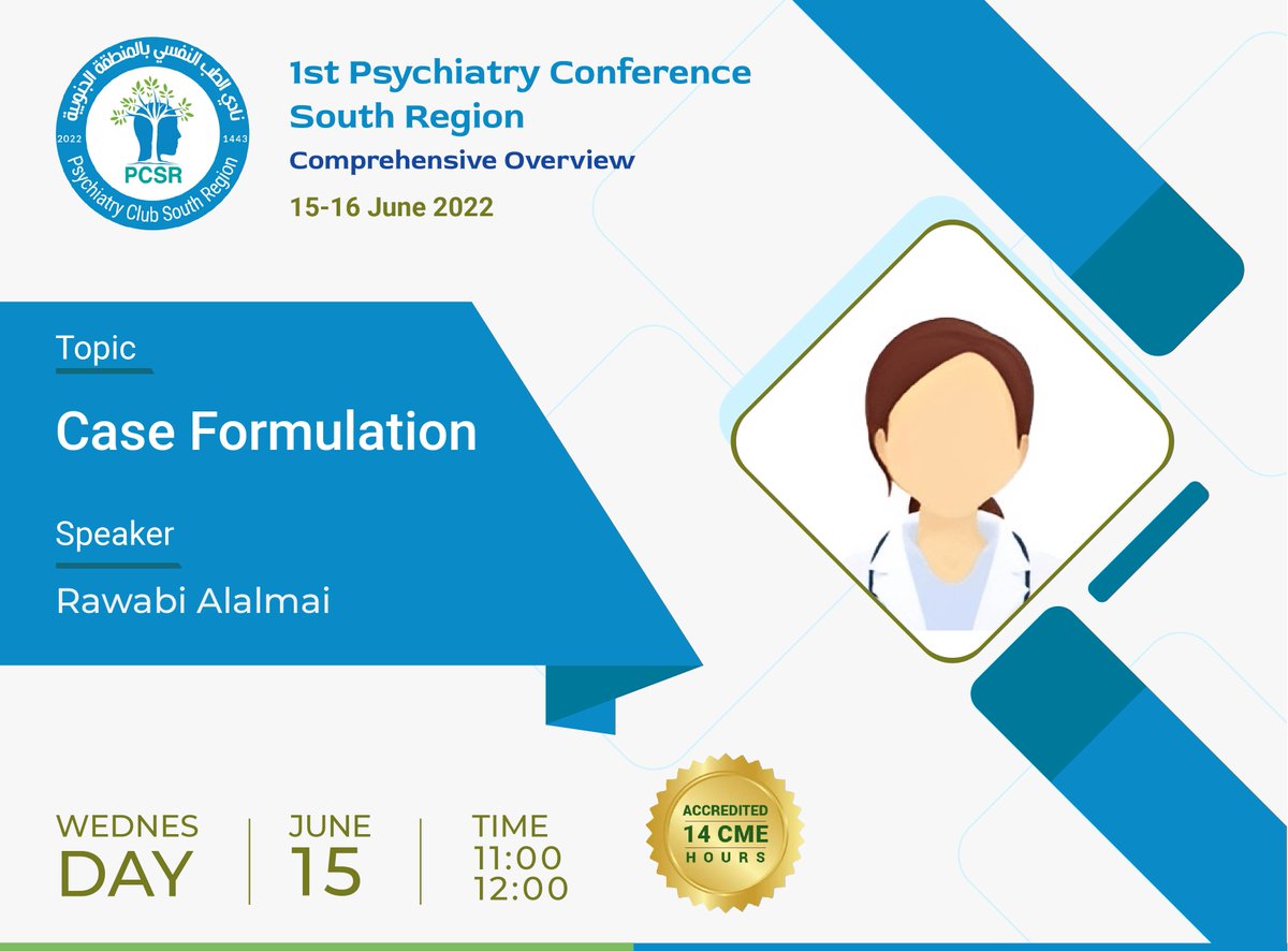 event_imed's tweet photo. المؤتمر الاول للطب النفسي بالمنطقة الجنوبية
@NAFS_IAU @PKsumc  @MwtmrS @qloob2011
 @sat14011 @DrSalsubaie @A_Abodaser
 @drmousa2010 @drsaeedassiri https://t.co/K2NZQqzQL4