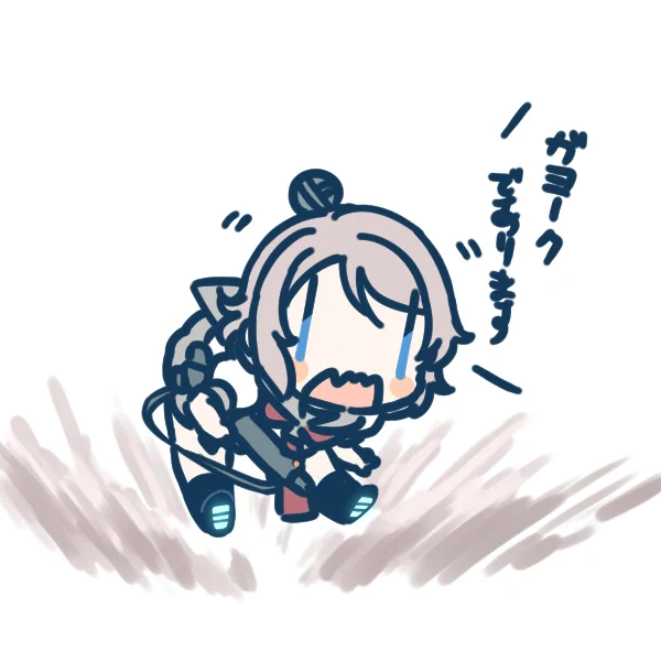 んぼぼぼぼぼ    イテキャス 