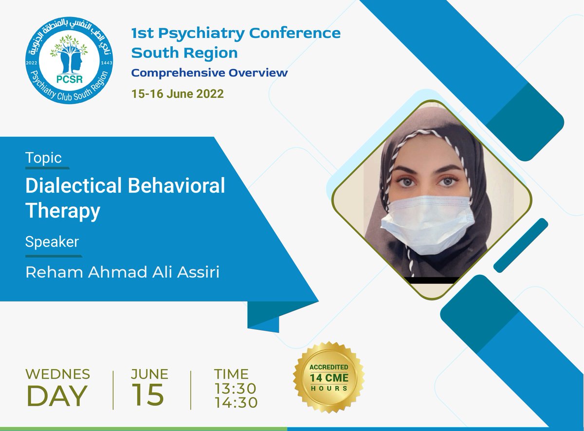 event_imed's tweet photo. المؤتمر الاول للطب النفسي بالمنطقة الجنوبية
@NAFS_IAU @PKsumc  @MwtmrS @qloob2011
 @sat14011 @DrSalsubaie @A_Abodaser
 @drmousa2010 @drsaeedassiri https://t.co/pSljVBvUhy