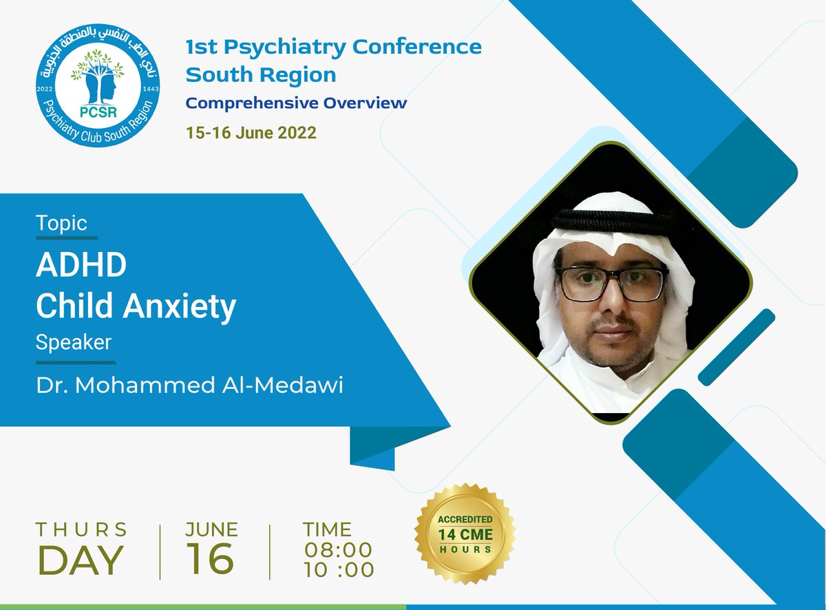 event_imed's tweet photo. المؤتمر الاول للطب النفسي بالمنطقة الجنوبية
@NAFS_IAU @PKsumc  @MwtmrS @qloob2011
 @sat14011 @DrSalsubaie @A_Abodaser
 @drmousa2010 @drsaeedassiri https://t.co/mxWeS10Ymb