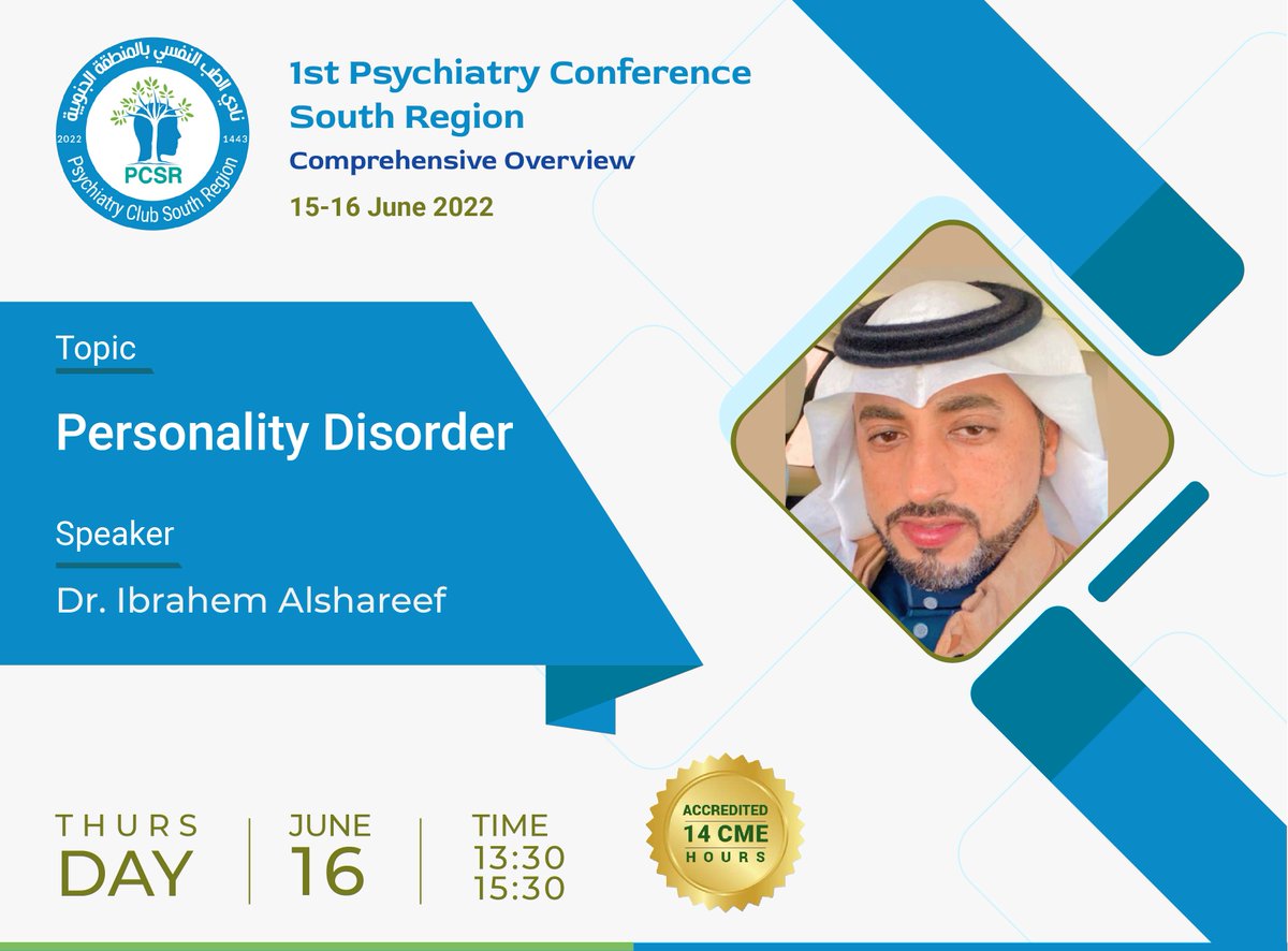 event_imed's tweet photo. المؤتمر الاول للطب النفسي بالمنطقة الجنوبية
@NAFS_IAU @PKsumc  @MwtmrS @qloob2011
 @sat14011 @DrSalsubaie @A_Abodaser
 @drmousa2010 @drsaeedassiri https://t.co/mxWeS10Ymb