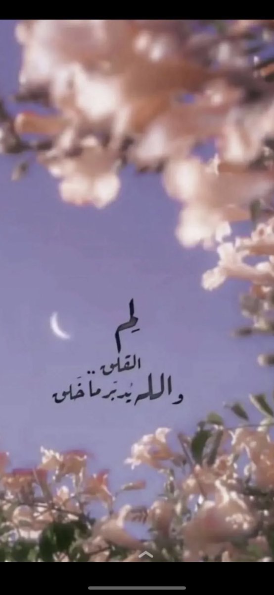 أم حمودي أم لطفل توحدي tweet media