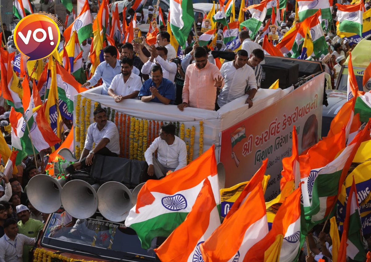 vibesofindia_'s tweet photo. IN PICTURES 📸

Today's massive Tiranga Yatra led by Delhi CM @ArvindKejriwal in Mehsana, Gujarat 

#ArvindKejriwal #Mehsana #tirangayatra #VibesofIndia 

Pictures by @HanifSindhi11 https://t.co/A8sbsM9PP7