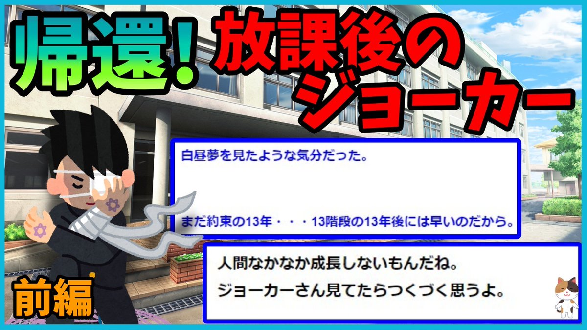 面白いスレ Twitter Search Twitter