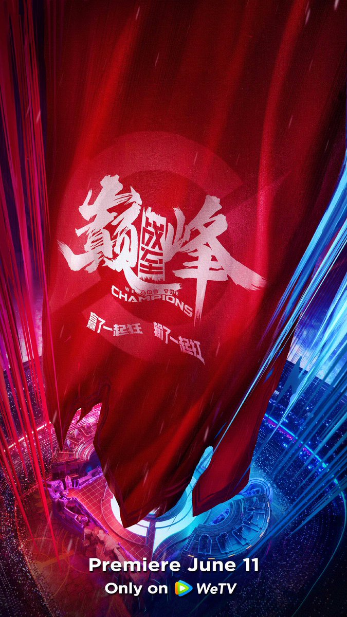 Queenbee_fox's tweet photo. We Are The Champion - A real E-sport training camp
11 June at #WeTV #TencantVideo
#YangMi a global spokesperson of #WeTv and #Realme
A spokesperson brand of #GloryOfTheKing
#TencantVideo
πππ lets watch Xiao Mi the real player https://t.co/hfNazicFw8