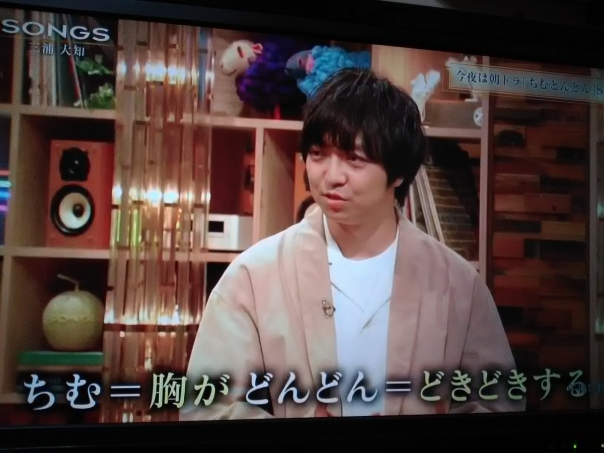 ドキンさん (@dokin_kawaii) / Posts / X