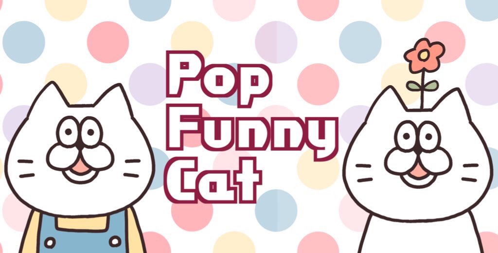 またopen seaで「pop funny cat」というポップでカラフルな猫のコレクションを展開しています🌱
こちらもLINEスタンプで好評だったキャラクターのシリーズです✨
是非覗いてみてくださいฅ^>ω<^ฅ
#NFT #opensea #OpenSeaNFT 

https://t.co/a1pLRkqboc 