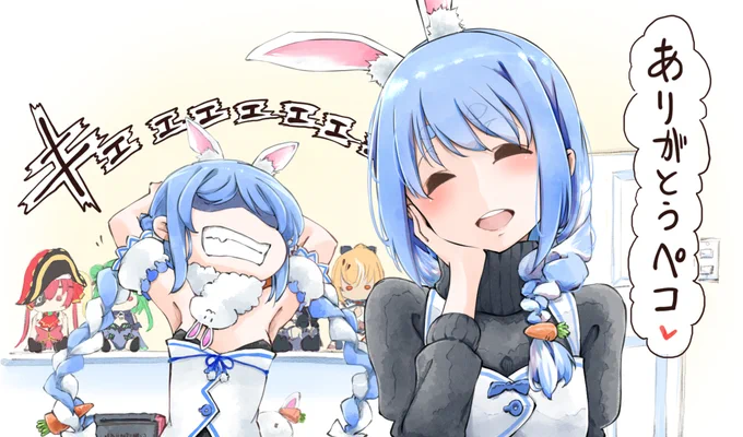 兎田ぺこら まとめ① #兎田ぺこら #ホロライブ #ぺこらーと https://t.co/9MjoDUV4ve 