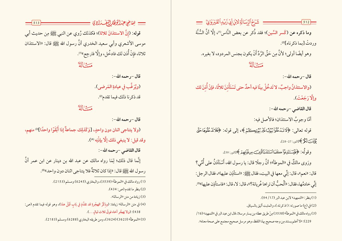 khizanaAlgeria tweet picture