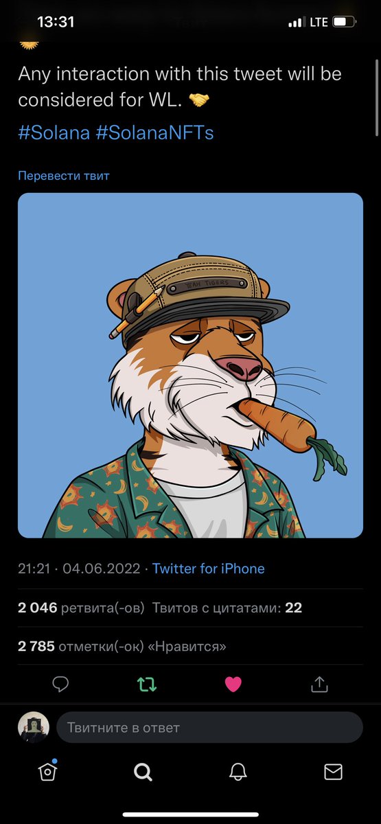 RollT tweet media