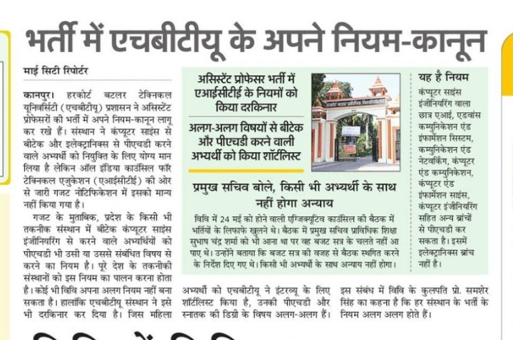 BabluKu91013315's tweet image. 