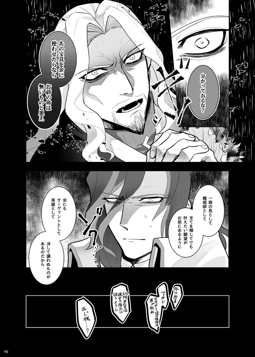 (3/4) 