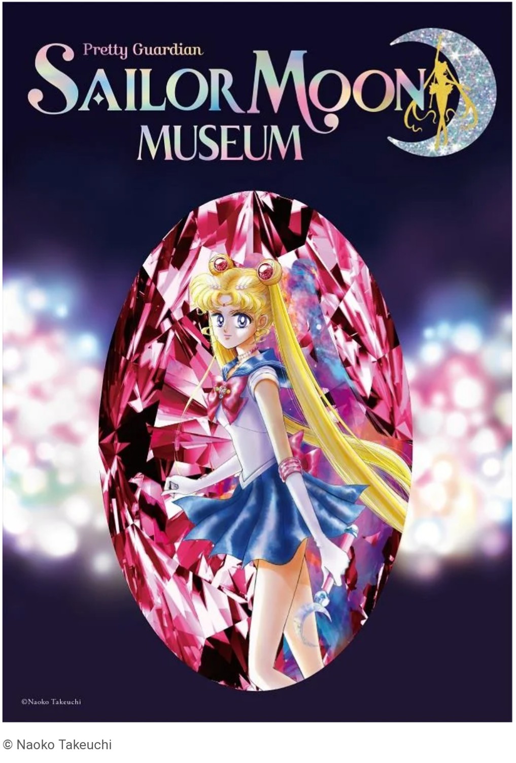 美術展ナビ 美少女戦士セーラームーン ミュージアム 六本木ミュージアムで7月1日 金 から 1990年代 国内外で社会現象を巻き起こし 今なお少女漫画の金字塔 連載30周年を記念した大展覧会です 武内直子先生描き下ろしイラストや没入型体験 シアター