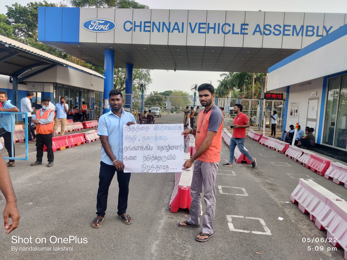 NANDAKU17277722's tweet photo. #savechennaifordemployees https://t.co/Szvg3BELsH