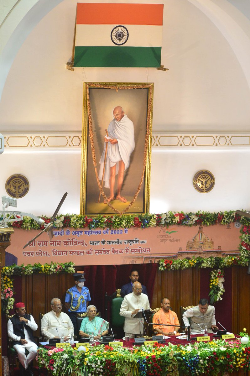 rashtrapatibhvn's tweet photo. President Ram Nath Kovind addressed the special session of both houses of Uttar Pradesh Legislature in Lucknow today.

Details: https://t.co/oZkJlNLKH9 https://t.co/TdQ7awrnxk