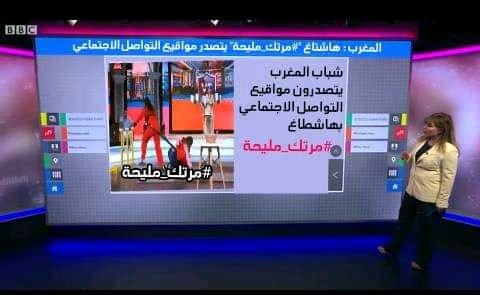 redeemcodepubg's tweet image. #مرتك_مليحة