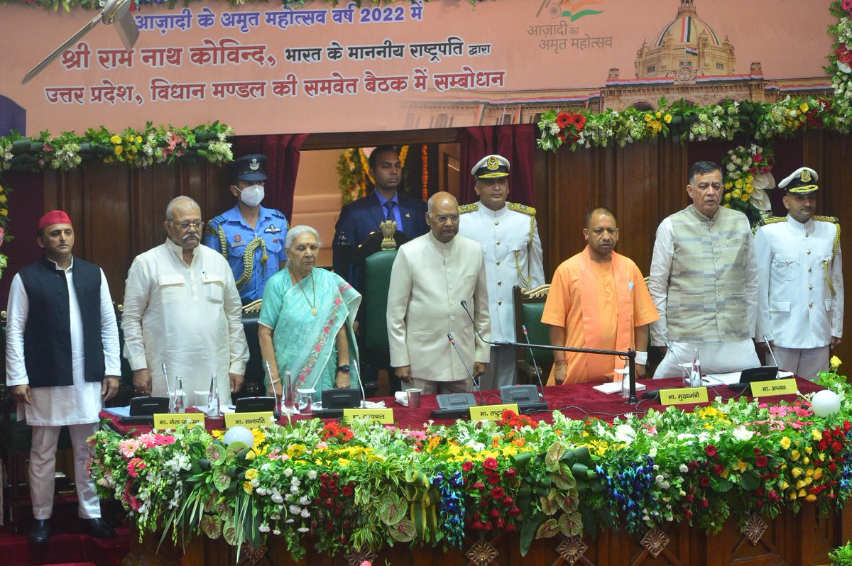 rashtrapatibhvn's tweet photo. President Ram Nath Kovind addressed the special session of both houses of Uttar Pradesh Legislature in Lucknow today.

Details: https://t.co/oZkJlNLKH9 https://t.co/TdQ7awrnxk