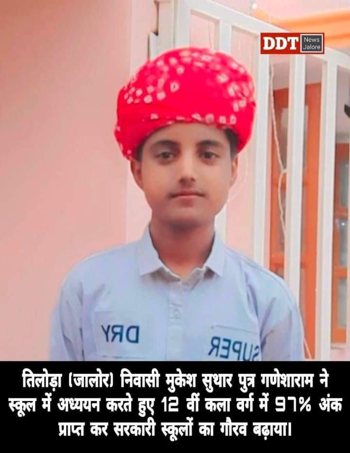 SAVARAM PATEL tweet media