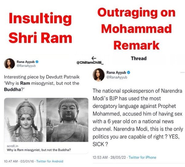 Sphín𝕏 ✨ tweet media