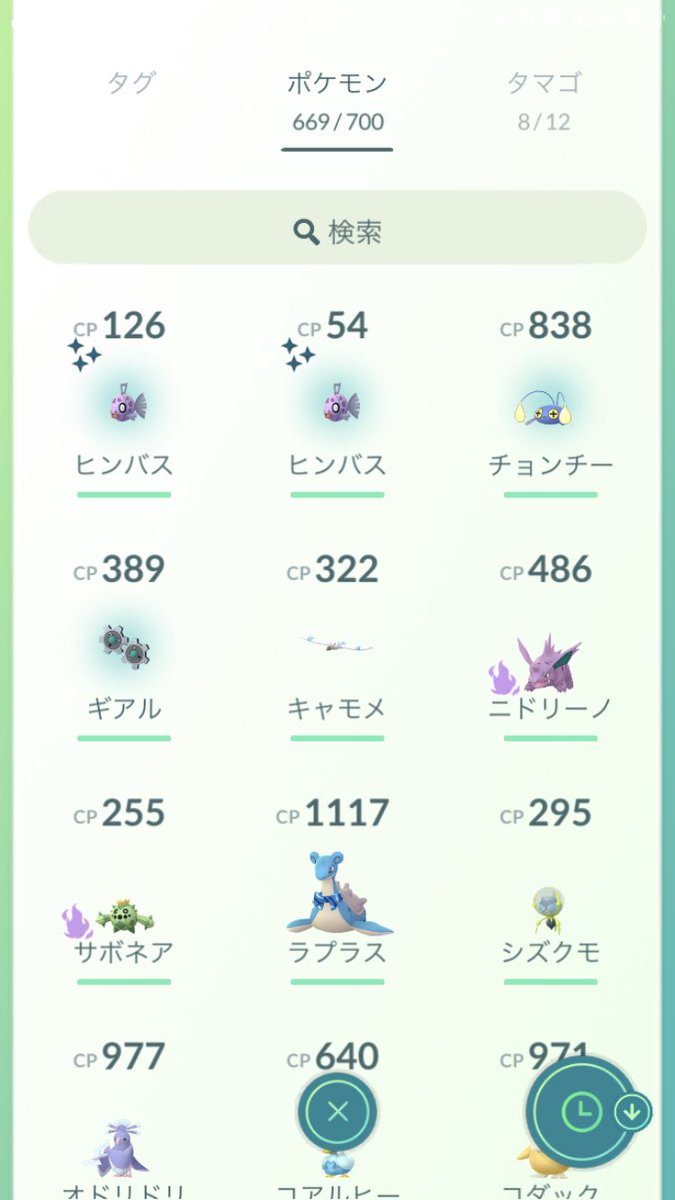 DChindon's tweet photo. 5分くらいの間にヒンバスが2匹光ったんだけど、今日はヒンバスの大量発生の日だった？
#ポケモンGO 
＃色違いポケモン 
＃ヒンバス https://t.co/ZC42jJaXz1