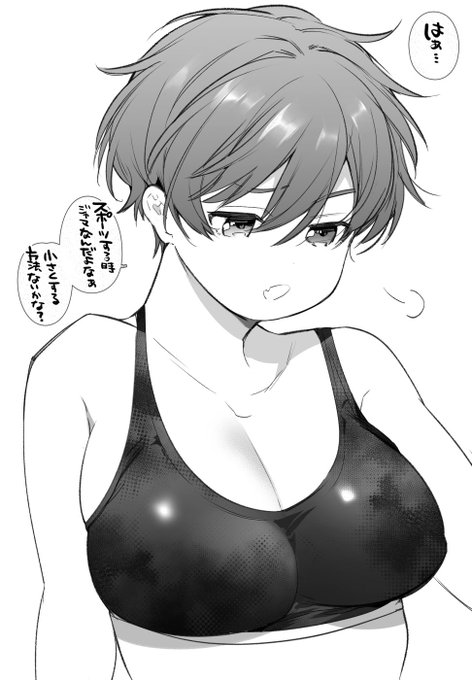 よーすけに会う前のゆず 