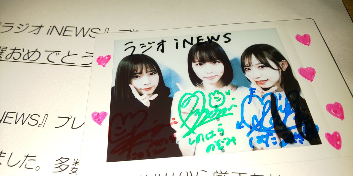 なぴきち tweet media