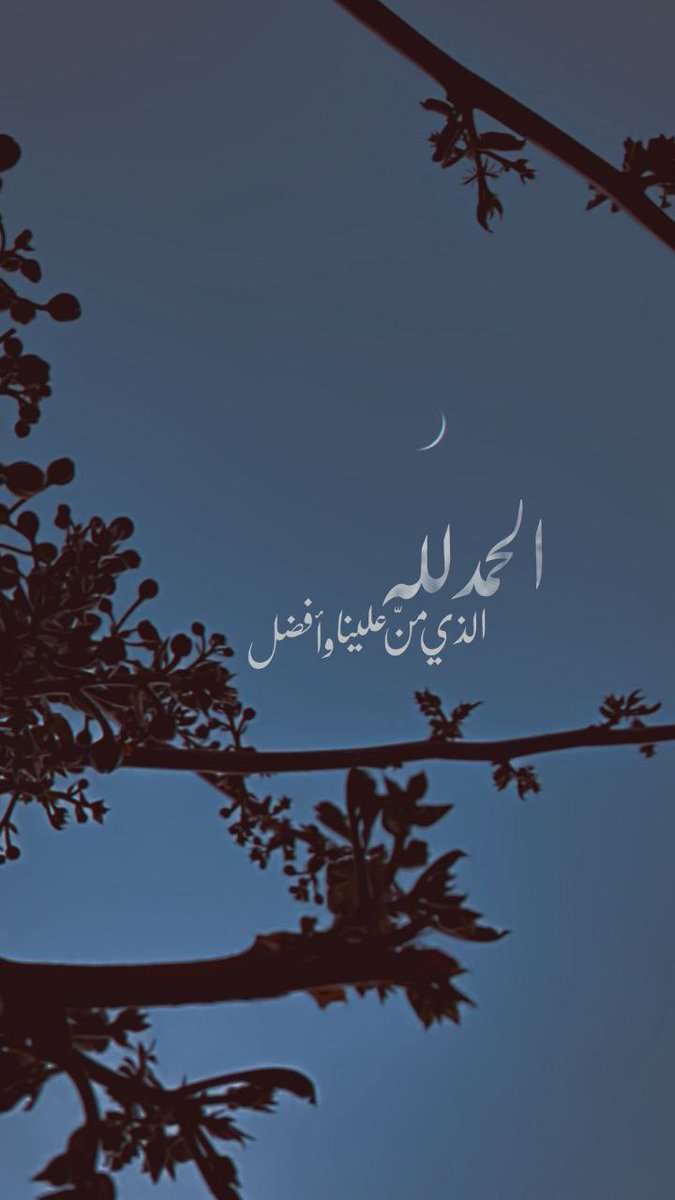 1_abo_abdullah's tweet photo. https://t.co/8m2nRrZJlR