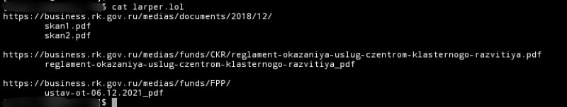 Contundito's tweet photo. @nemesisl3aks LMAOOO
these arent "leaked" its already public skid. go play with loic and ddos some random websites.
u just looked at a public directory listing of https://t.co/TBotEmKUGc.

https://t.co/kgSmfLkKn7 https://t.co/GHDr2qt3CA