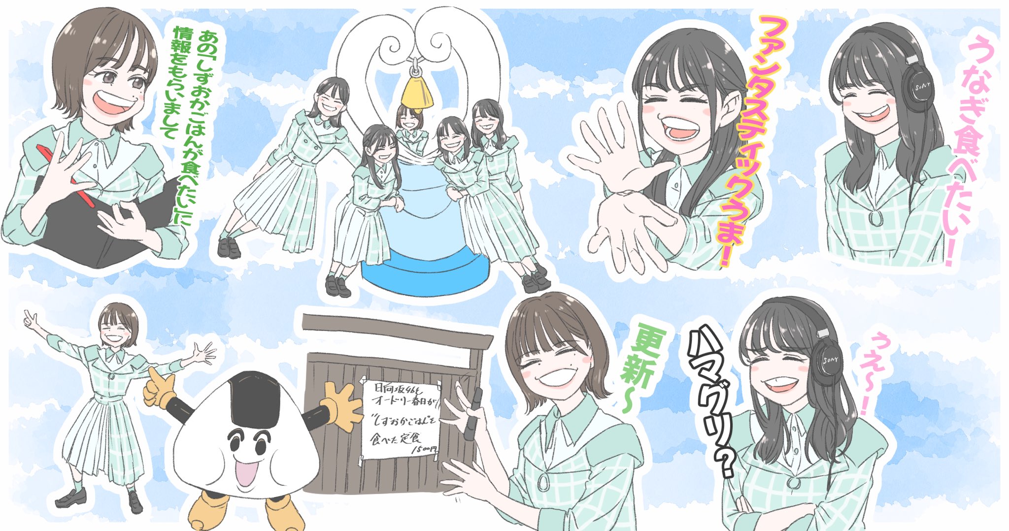 ささきたかし on X: 