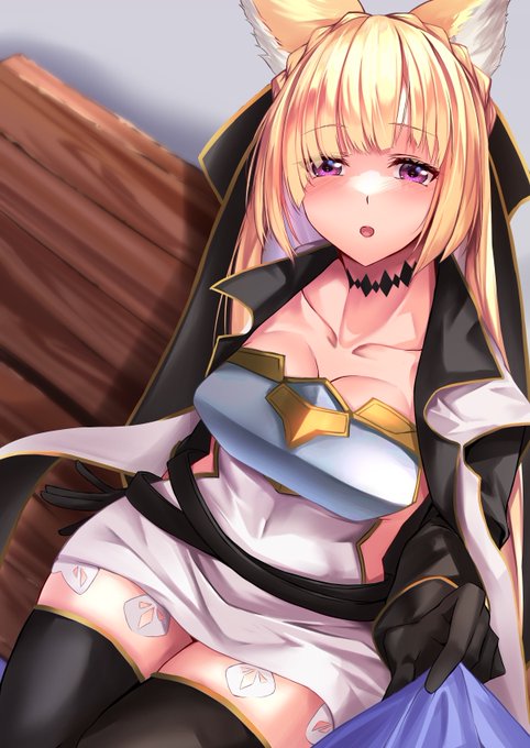 ユイシス最終おめでとう&amp;イベントお疲れ様でした! 