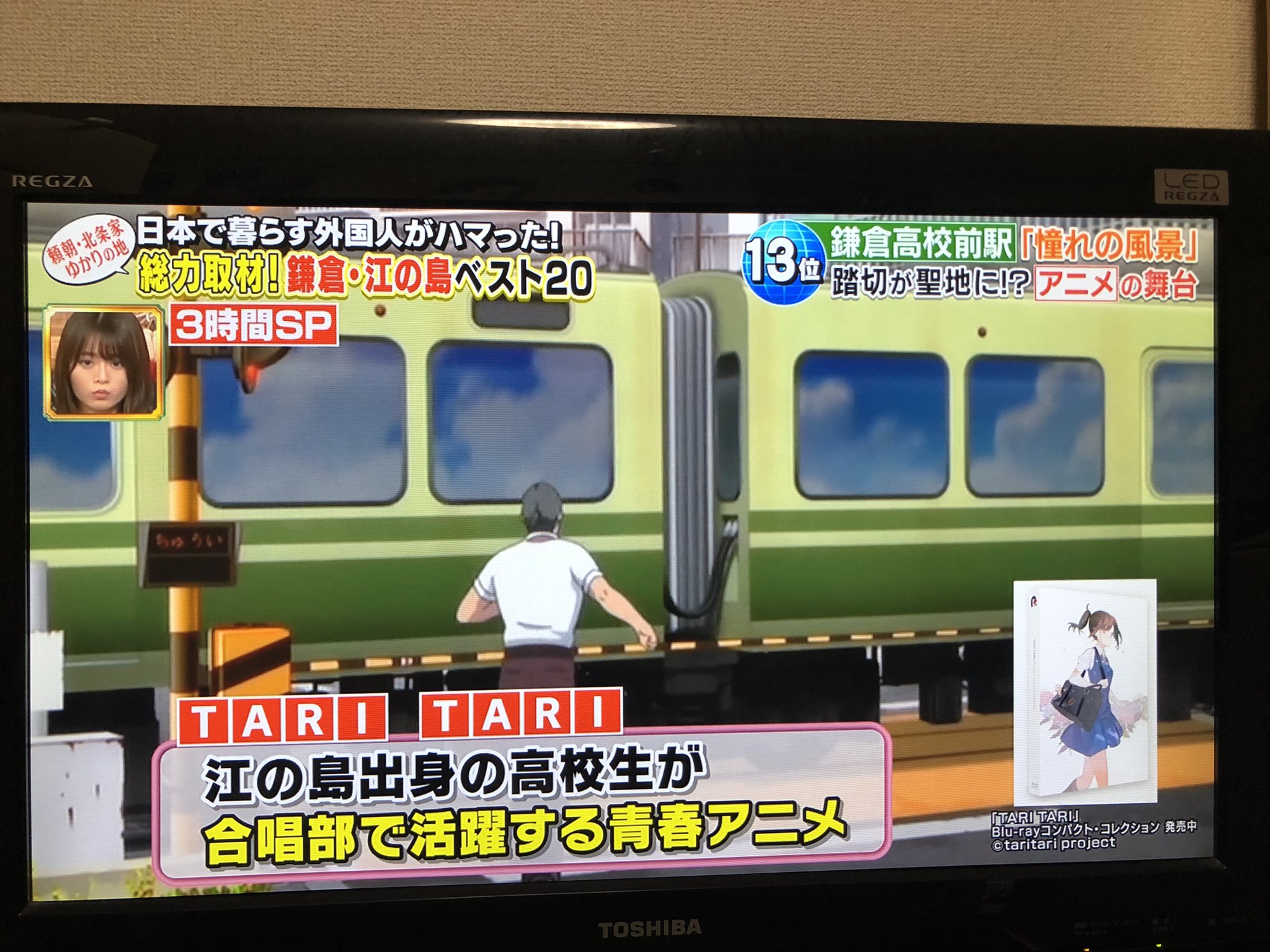 Taritari Twitter Search Twitter