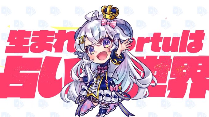 『あいさつはFortuna!』イラストを担当しました!
いっぱい聴いてね!!
フォルトゥーナ!!

【オリジナル曲】あいさつはFortuna!【星影ラピス/使い魔メァ】
https://t.co/a6gA61FgmN 
